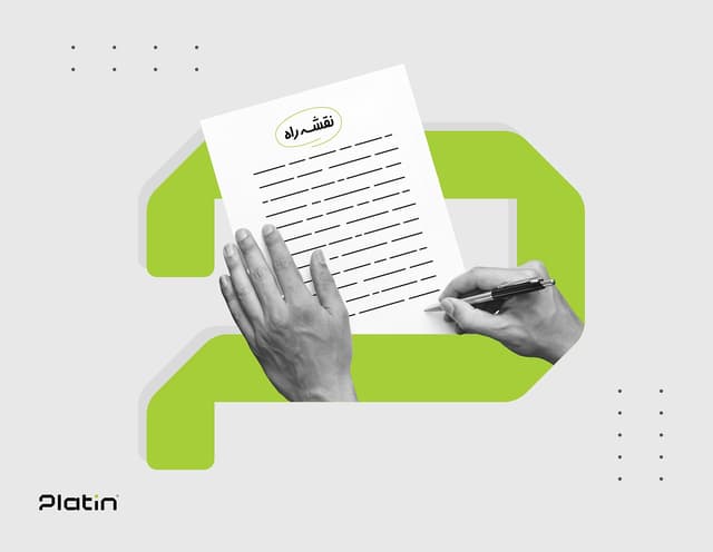 بریف چیست؟ 